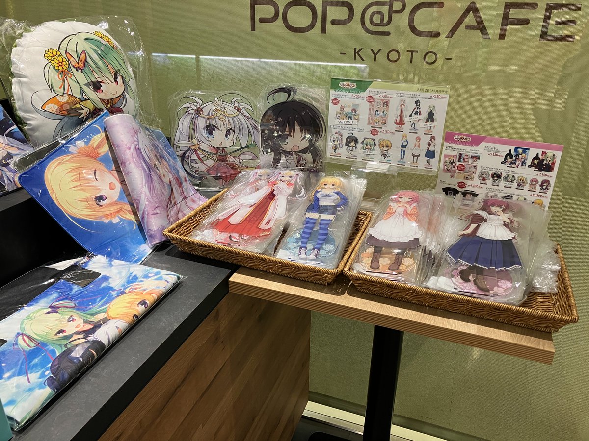 お知らせ】 「千恋＊万花」 テイクアウトカフェが好評開催中！ 一部