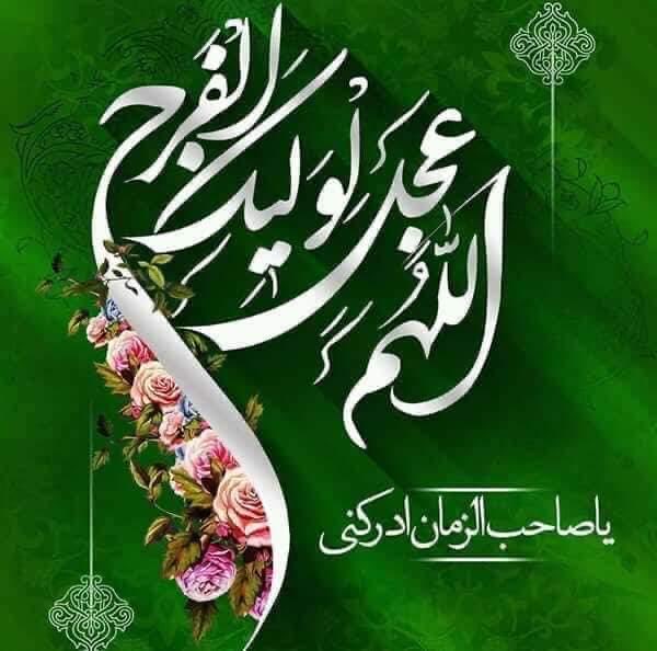 <a href="/4IuJ6iOBFRiiJ6h/">سيدالموسوي</a>