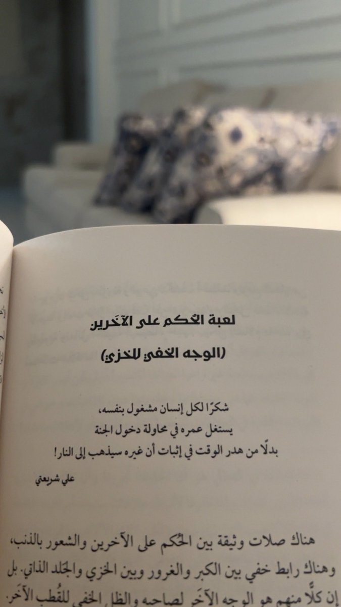 fatimah3a1's tweet image. 