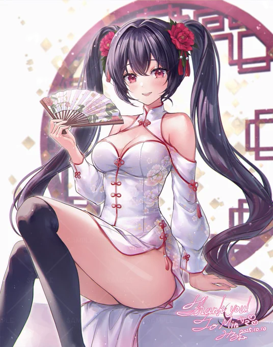 #Skeb リクエスト有難うございました˗ˋˏˎˊ˗