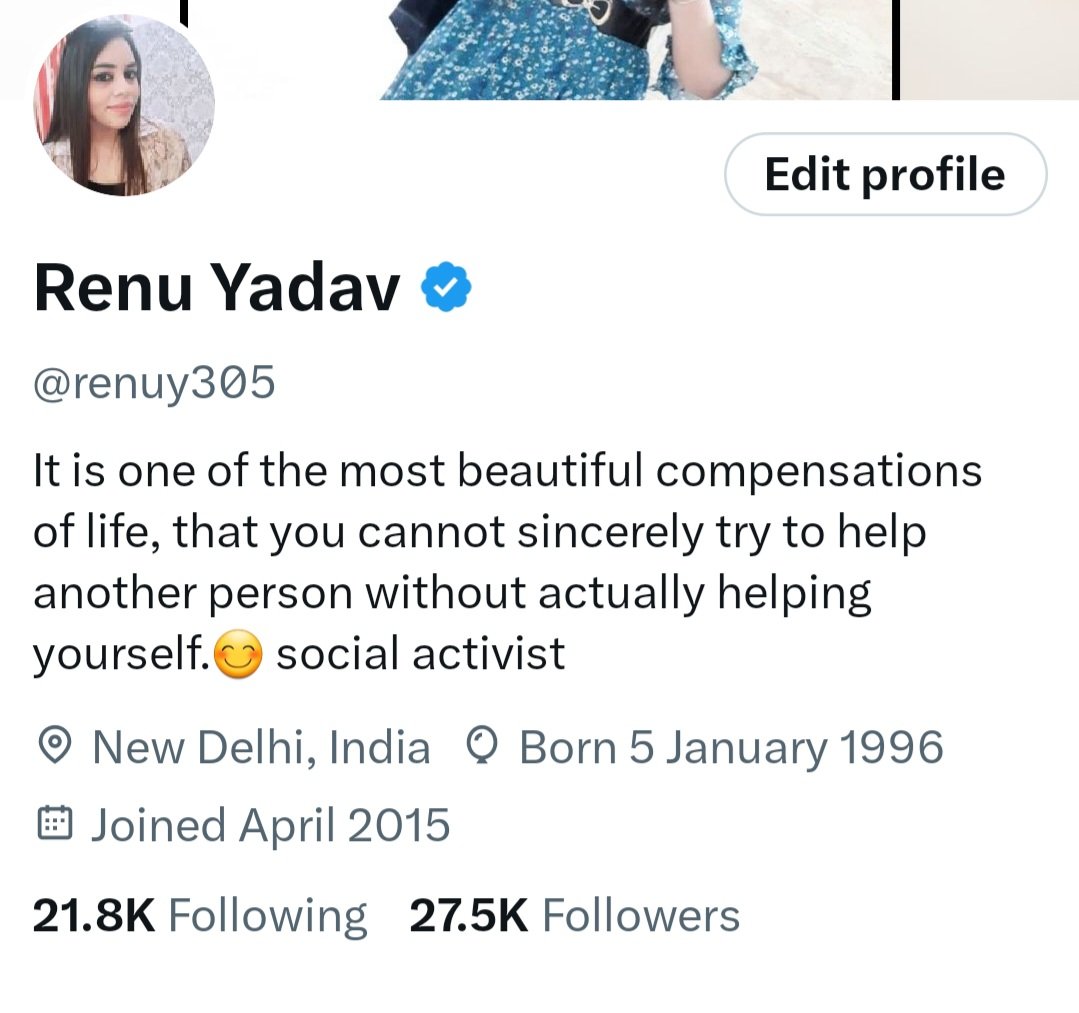 आज मेरा 27,500 का 𝕏 परिवार पूरा हो गया है

आप सभी का दिल से धन्यवाद ❤️
आप लोगों का प्यार, भरोसा और साथ मेरे लिए बहुत मायने रखता है। तभी इतने आगे बढ़ पा रही हूँ।

आप सिर्फ फॉलोअर नहीं, बल्कि मेरे सफर के सच्चे साथी हैं ..

आपसे ही हिम्मत मिलती है अपनी बात और मजबूती से रखने की..👌