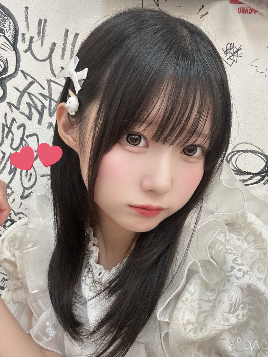 おはよ♡