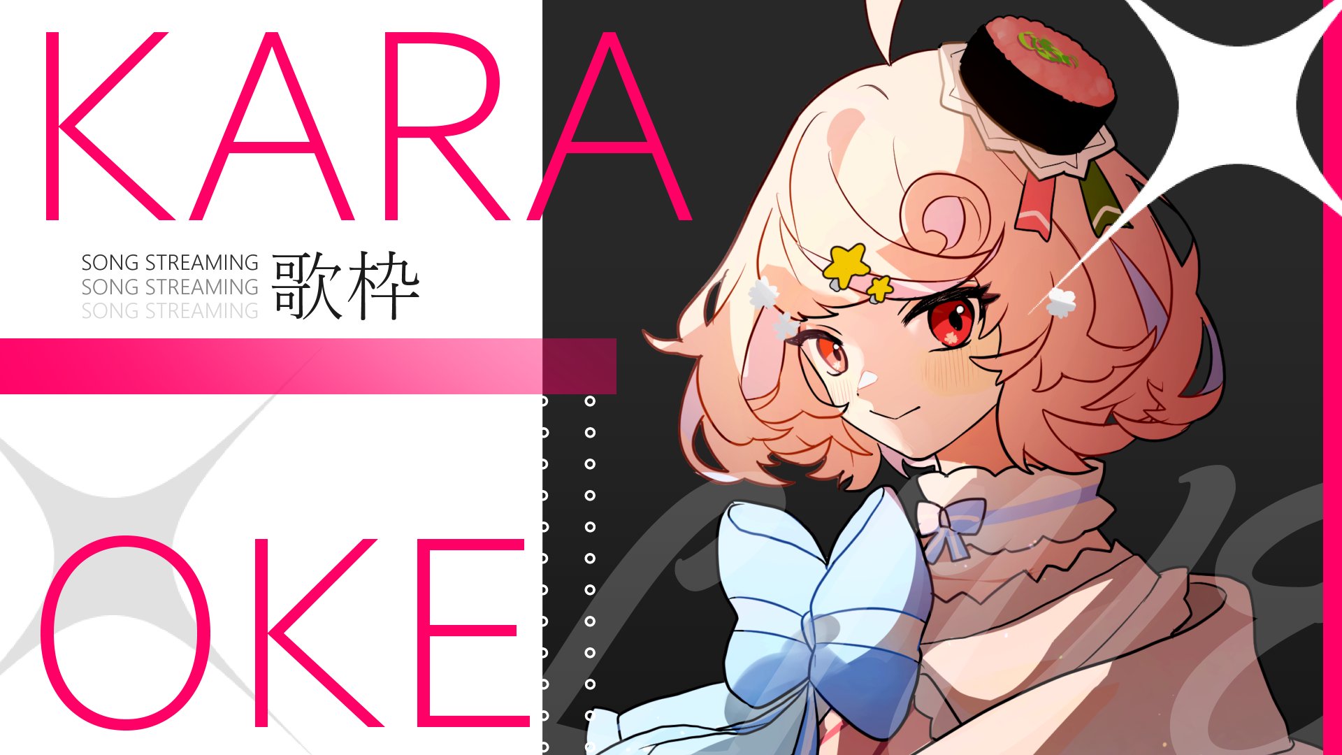 オーダー希望の方はこちらをお読みください 神崎メイサ🥀🪞 on X: 