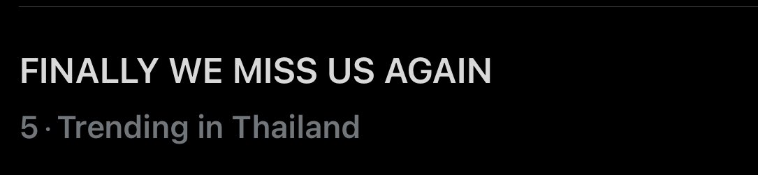 TTrendspark's tweet image. ด่วนค่ะที่รัก ขึ้นมาแล้ว ขึ้นอีกกก
@emiamily @beonnnie
FINALLY WE MISS US AGAIN
#คิดถึงอัส100Mจนปวดหัวไปหมดแล้ว