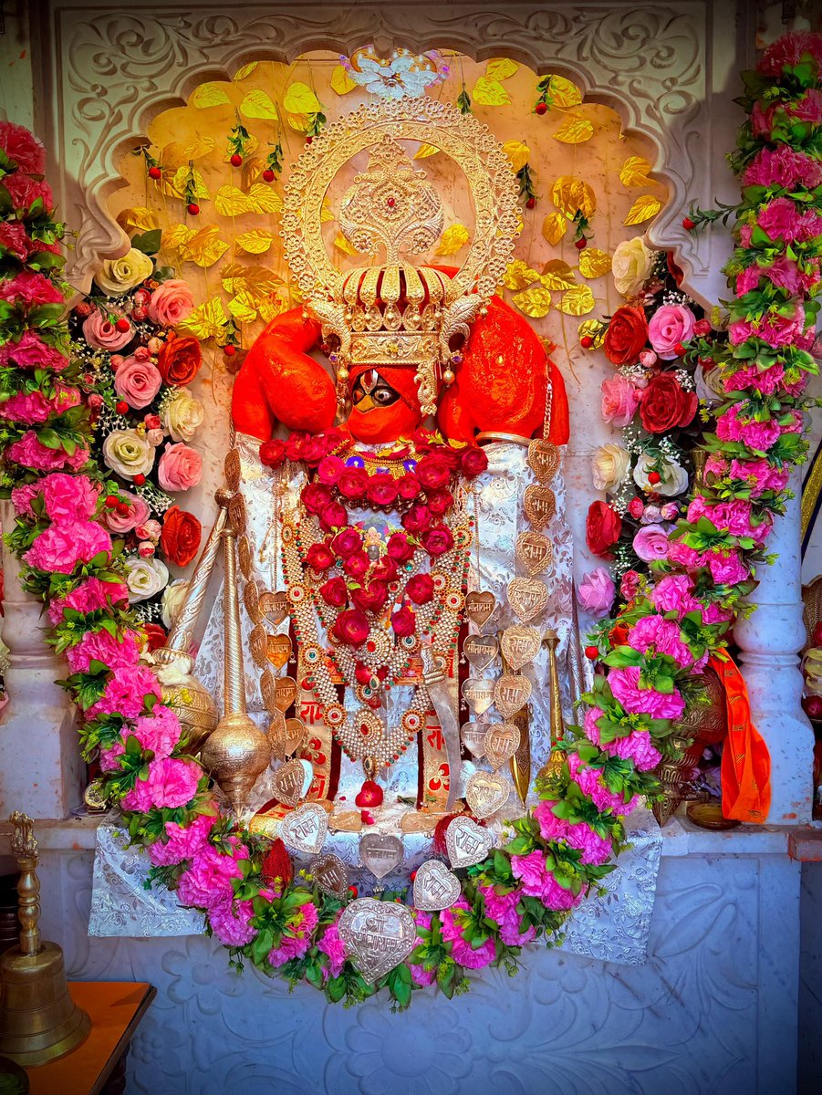 श्री हनुमते नमः🌹
श्री रामाय नमः🌷

अंजनि पुत्र महाबलदायी। 
संतान के प्रभु सदा सहाई।🚩

💙💙जय अयोध्या धाम जी 
♥️♥️जय जय सिया राम जी 
🧡🧡जय श्री अयोध्या हनुमान गढ़ी

सिद्ध पीठ श्रीहनुमानगढ़ी रिकाबगंज अयोध्या