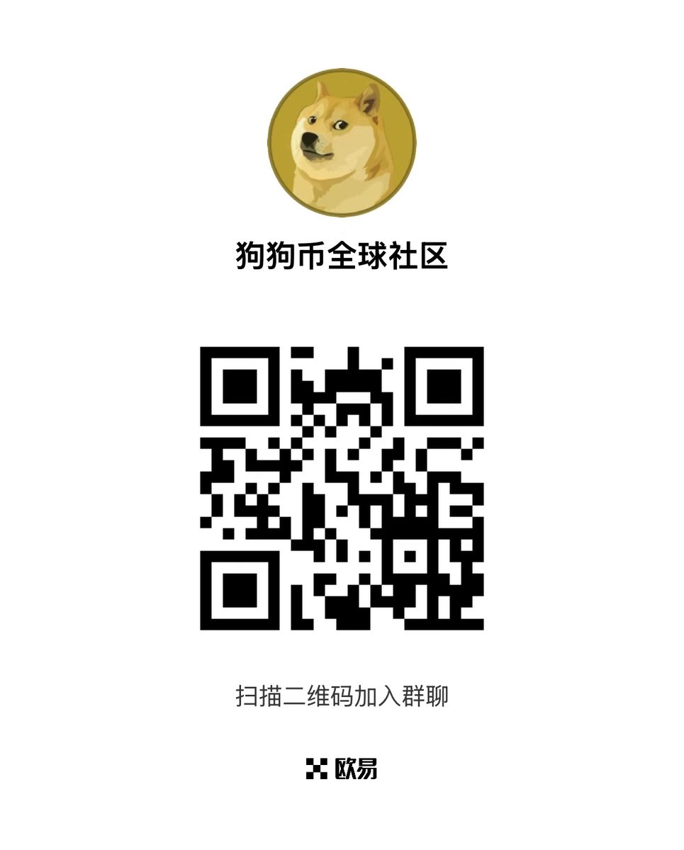 创建了OKX狗狗币社区，也尝试下OKX社区的一些打赏功能，欢迎加入：ouydl.org/ul/MogJE6a <a href="/Cryptosis9_OKX/">九妹-OKX</a> <a href="/star_okx/">Star</a>