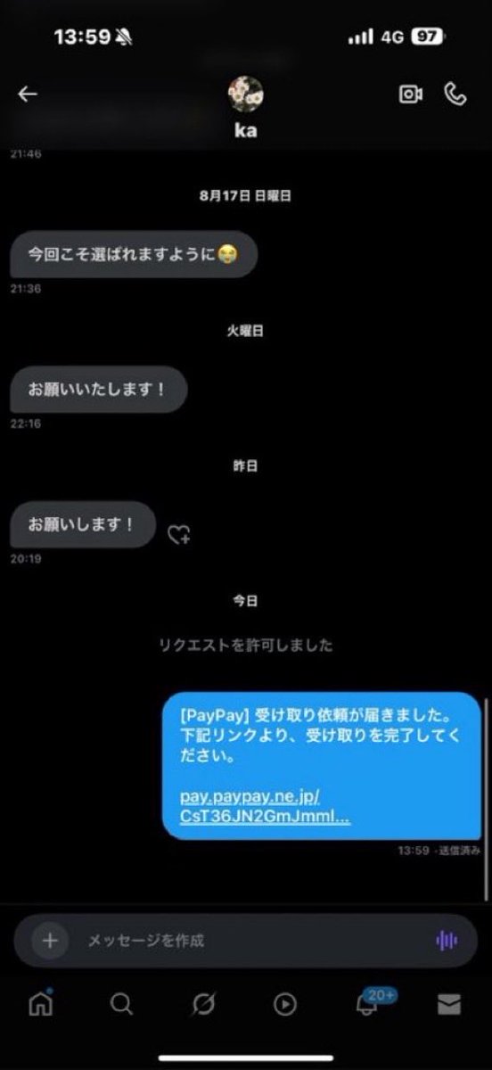 Tweet media one