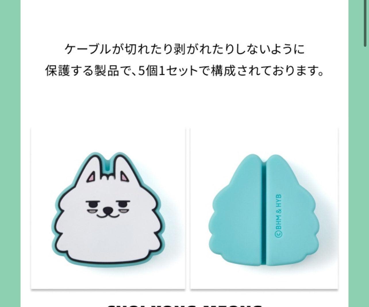 ヨンモン - Search / X