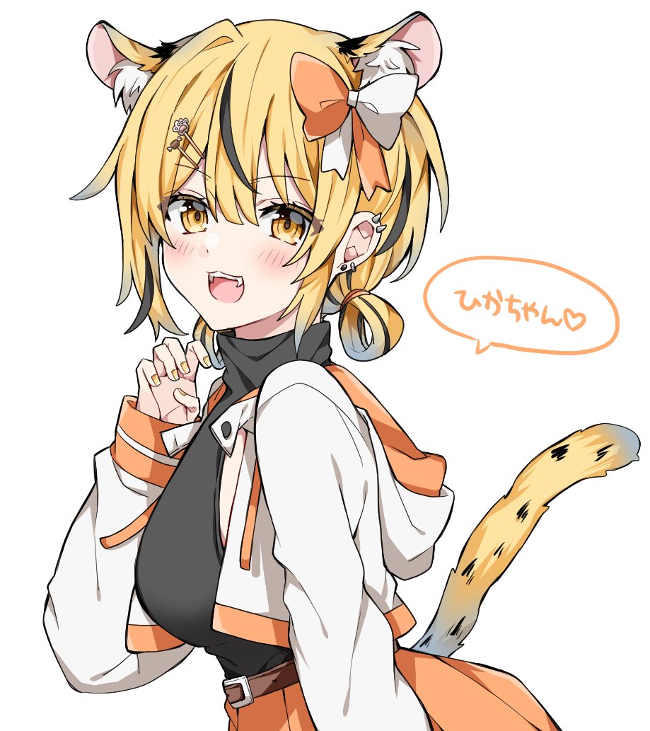 HikachaUWU's tweet image. 初めまして!🐯🧡
ひかちゃんだよー!!
今まで活動休止してたんだけど
また再開するにあたってもっちゃんに
新しくデザインしてもらった!
みんなよろしくー!🌠