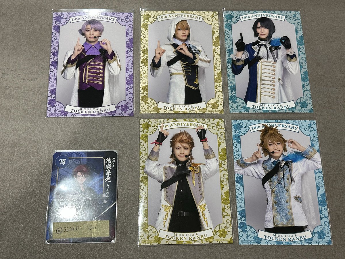【交換】ミュージカル刀剣乱舞 刀ミュ シブツタ　目出度歌誉花舞　十周年祝賀祭 衣装展 衣裳展 入場特典

譲
五月雨、山姥切国広、松井、◎ソハヤ、◎浦島

求
後家、膝丸、長義（友人分）、長曽祢1（◎との交換）

名古屋手渡し応相談
11/11.17 博覧会手渡し可能
11/14 大阪手渡し可能