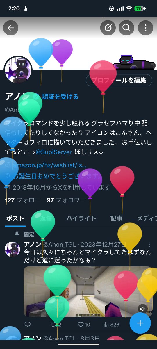 Anon_TGL's tweet photo. 20歳の誕生日を迎えました！
今年もわいわい楽しく過ごせますように！ https://t.co/dMitT6TqjZ