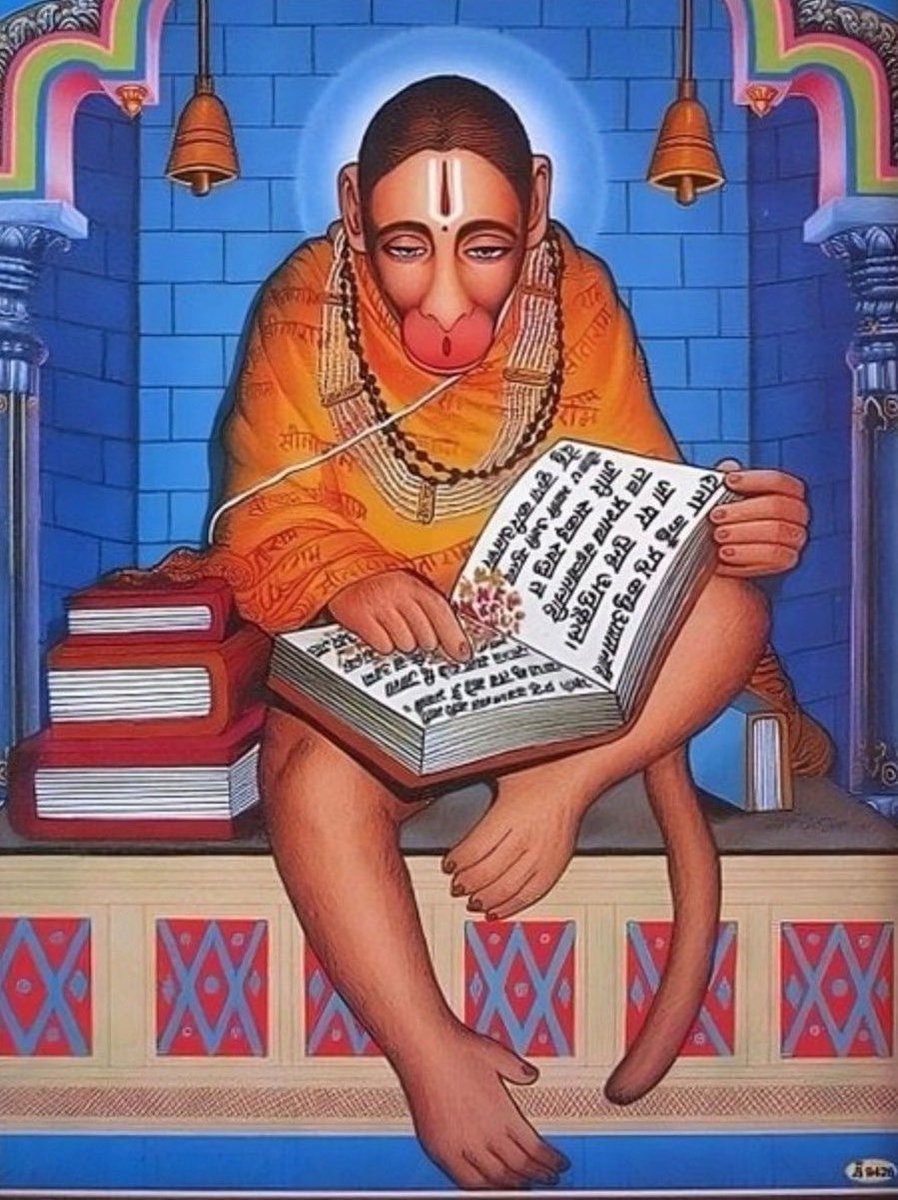 हनुमान चालीसा कलयुग के लिए एक संजीवनी
- Thread 🧵

🔹हनुमान चालीसा के रचयिता 
🔹हनुमान चालीसा के पीछे की कहानी
🔹हनुमान चालीसा में छिपा दिव्य रहस्य
🔹ज्योतिषीय महत्व
🔹हनुमान चालीसा का जाप कब करें
🔹हनुमान चालीसा पढ़ने के लाभ

हनुमान जी का नाम लेकर यह थ्रेड अंत तक पढ़े 👇