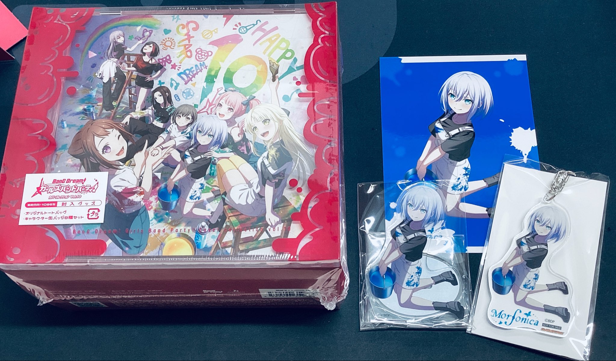 バンドリ 倉田ましろ 缶バッジ ゲーマーズ 特典 カバーコレクション バンドリ 倉田ましろ カバーコレクション 特典 缶バッジ