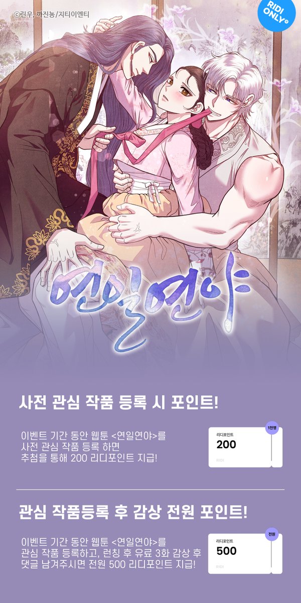 지티이엔티 tweet media