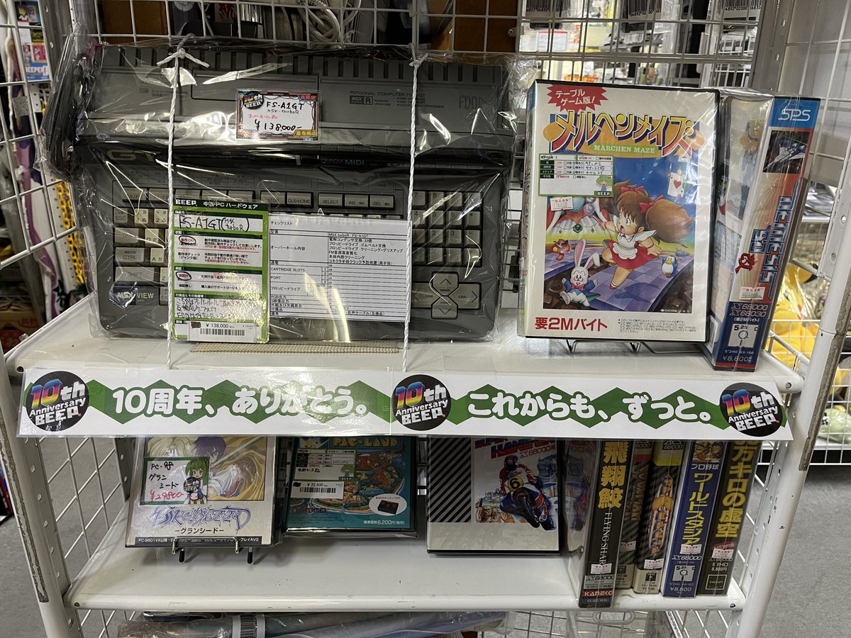 叶ページ Amazon | HONDA (ホンダ) 純正部品 リールASSY. ケーブル