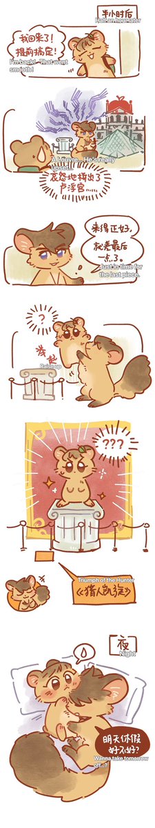 无糖无汽的🍎苏打水 tweet media