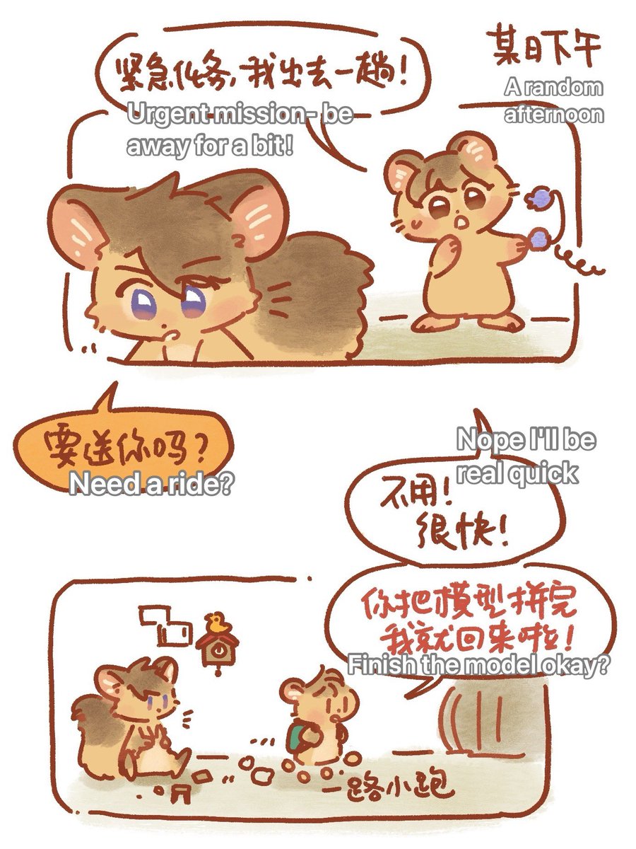 无糖无汽的🍎苏打水 tweet media