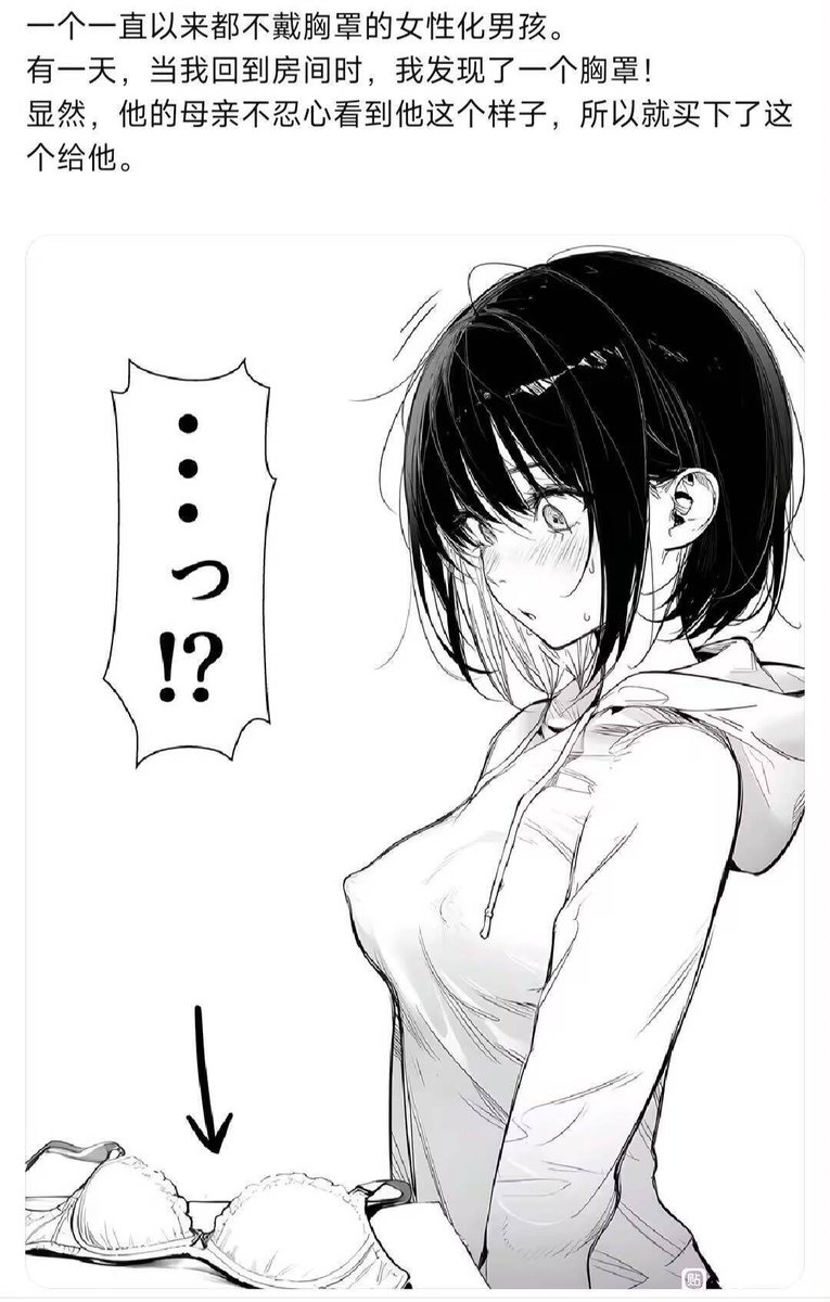 黄推福利内容 - 荧光的精彩图片 福利姬荧光分享的黄推图片1 - 网红私拍内容