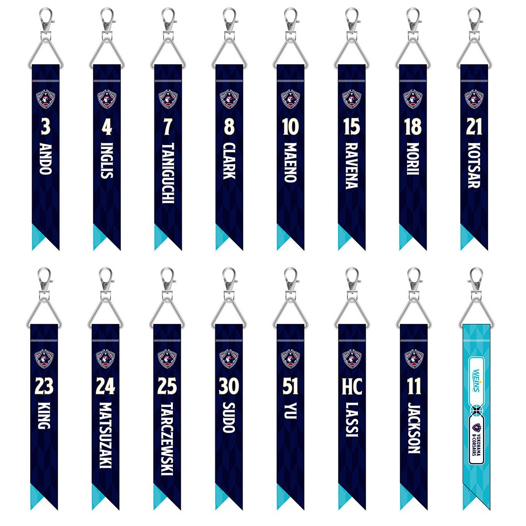 横浜ビー・コルセアーズ on X