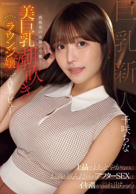 polinky141's tweet photo. ハイスペックすぎる美女がデビュー...

詳細↓
【https://t.co/alzyAMBa0g】 https://t.co/4Cyff7O0zw