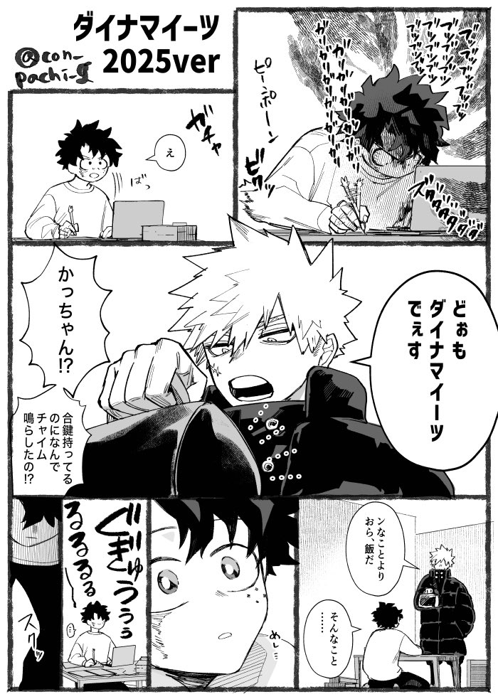 og⬜︎ｺ tweet media