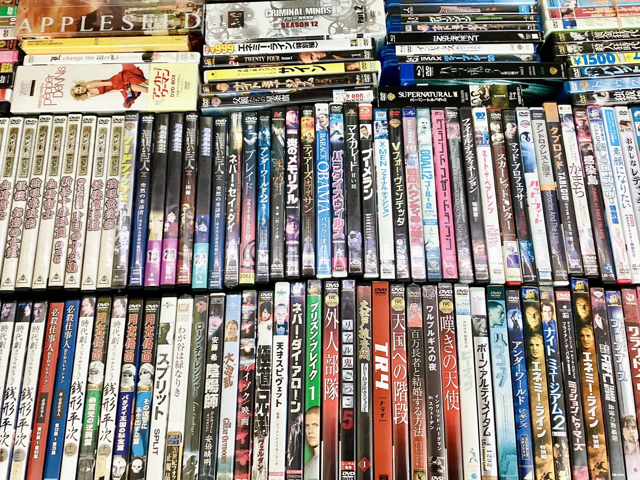 槇尾古書店 on X: 