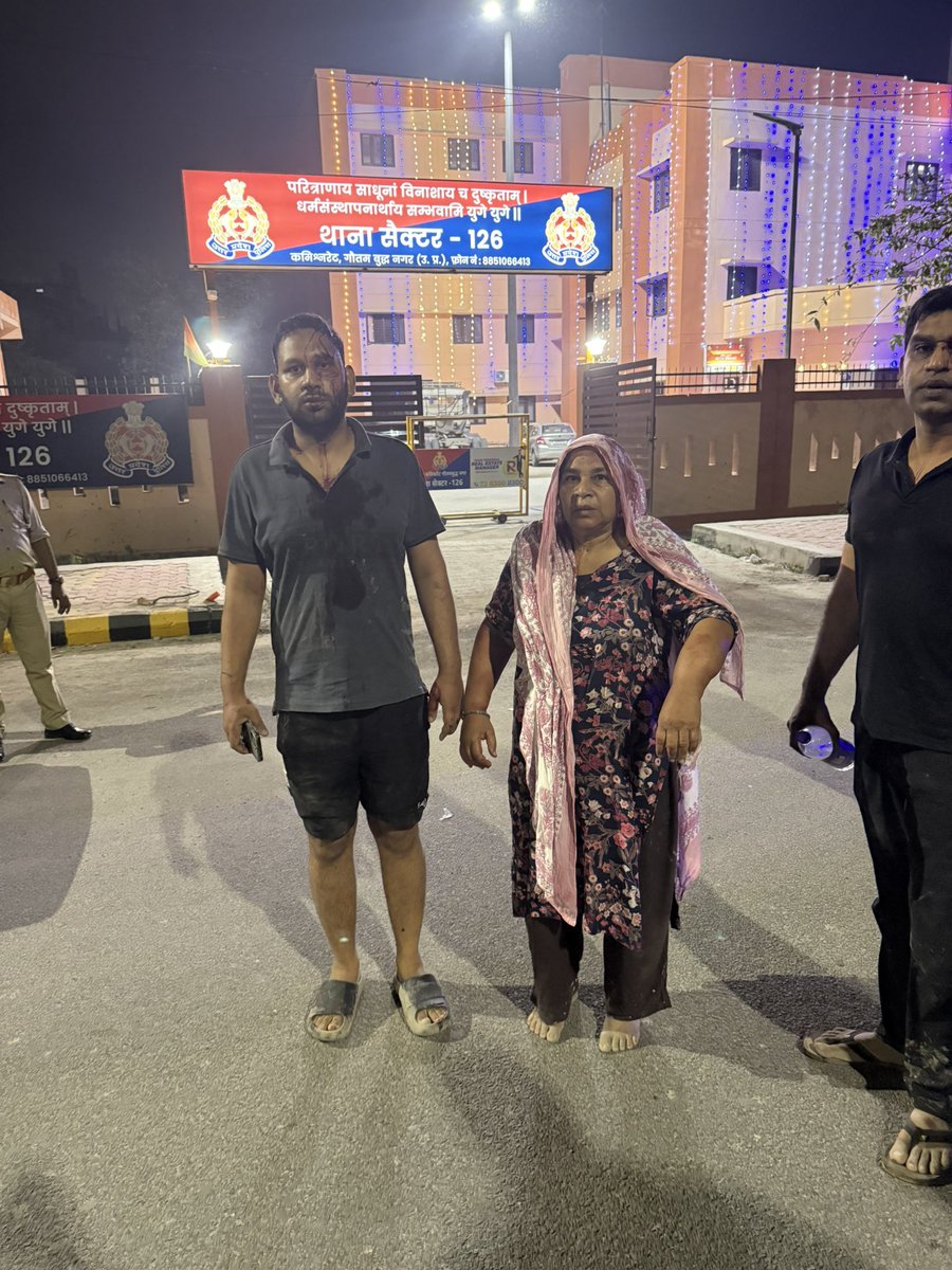 danish786saifi1's tweet image. गाँव असगरपुर से-128, थाना से-126, नोएडा में बदमाशों द्वारा पुस्तैनी ज़मीन पर 14-10-2025 रात 1 बजे अवैध हथियारो से जबरन कब्जा करने की कोशिश में प्लॉट मालिको पर जान लेवा हमला किया| @noidapolice @dcpnoida @YamunaIPS @CMOfficeUP