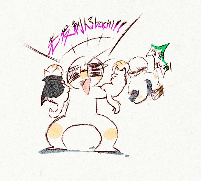 AssistanceMr's tweet image. Cat #mo4 #MARIKINonline4
#MARIKINonline4_fanart