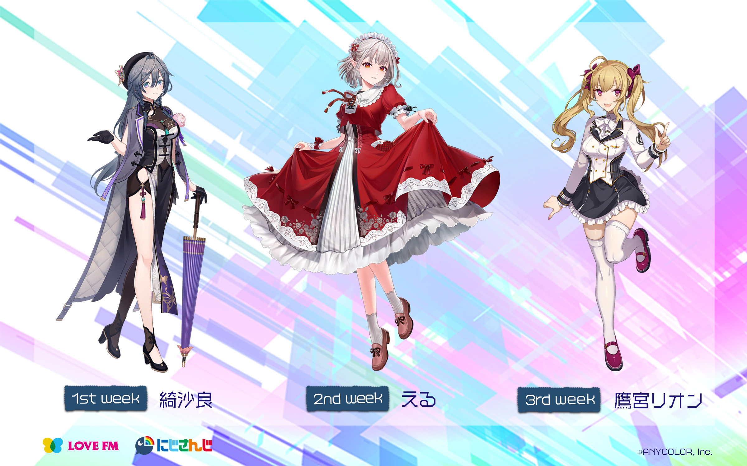 みのり♡ 藤村 みのり(15) (@minori1867841) / Posts / X