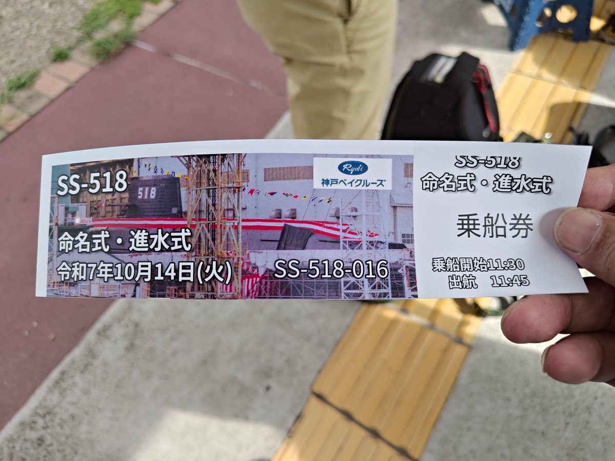 ┐⁠(⁠￣⁠ヘ⁠￣⁠)⁠┌