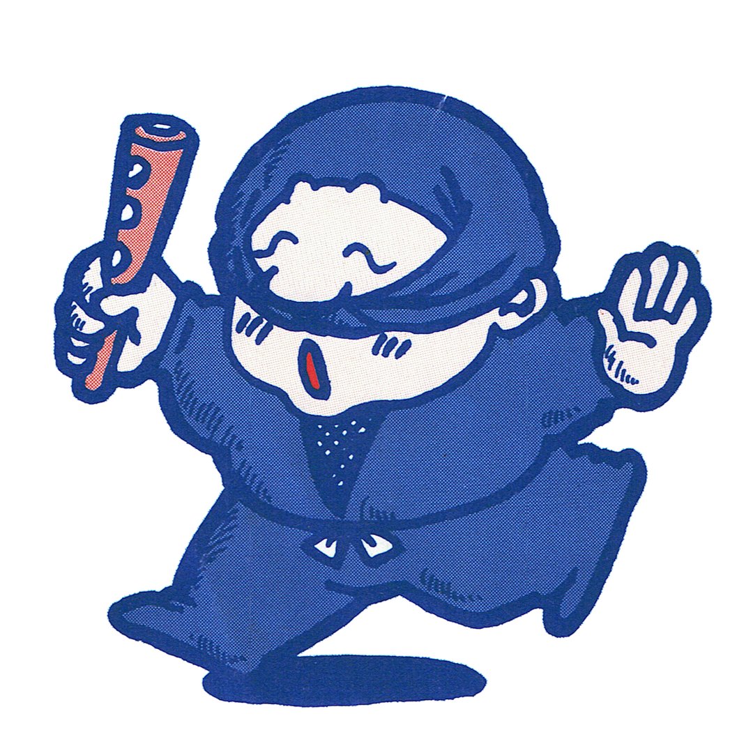 Ebisumaru
'Ganbare Goemon 2'
Famicom