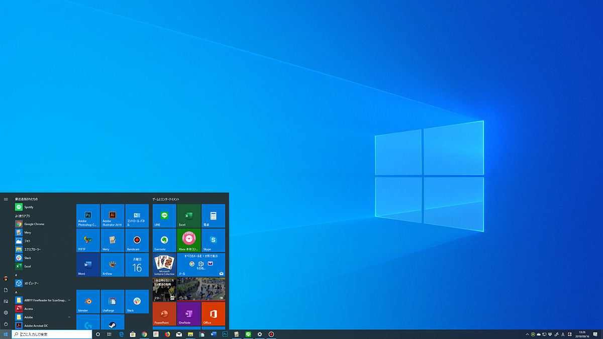 game_watch's tweet image. 「Windows 10」が本日10月14日でサポート終了。2015年のリリースから約10年で幕を閉じる　「Windows 11」へのアップグレードを推奨 game.watch.impress.co.jp/docs/news/2054… #Windows10