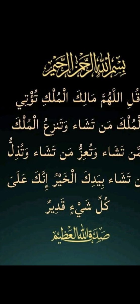 إبداع قلم" (@mh2015hh) on Twitter photo 