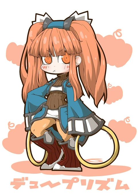 アホほど遊んだ26年前…頼むーリメイクしてくれー。天才美少女魔法使いミントちゃんを令和に復活させてくれー。このクソガキをもう一度。あとルゥくんも。
(過去絵です) 