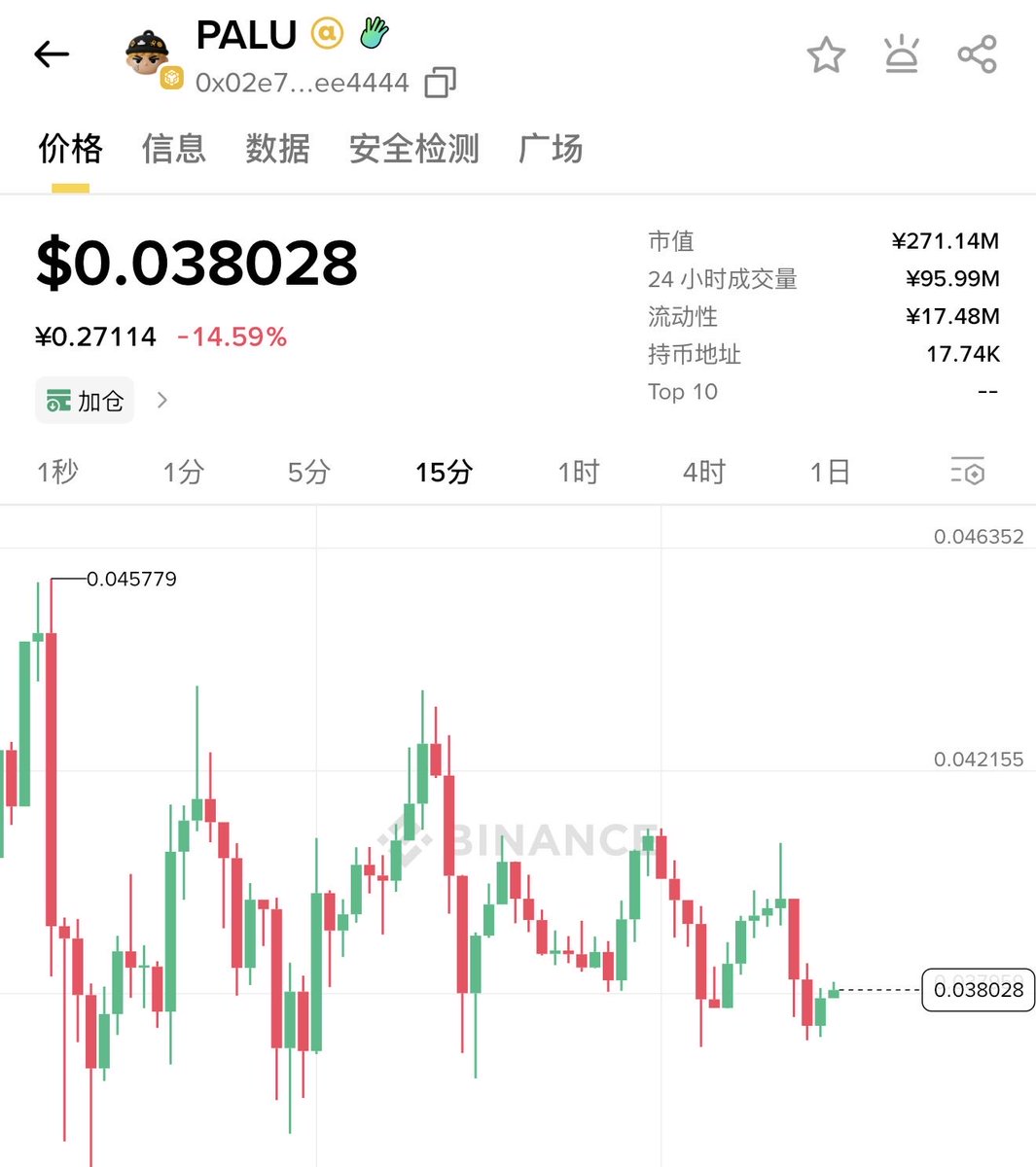 咖啡 KZ tweet media