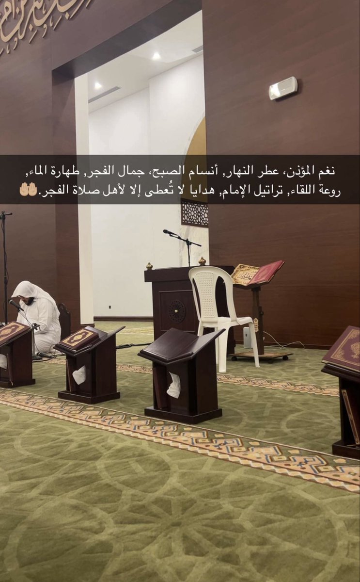 abdulaziz abdo (@coachazizabdo) on Twitter photo 