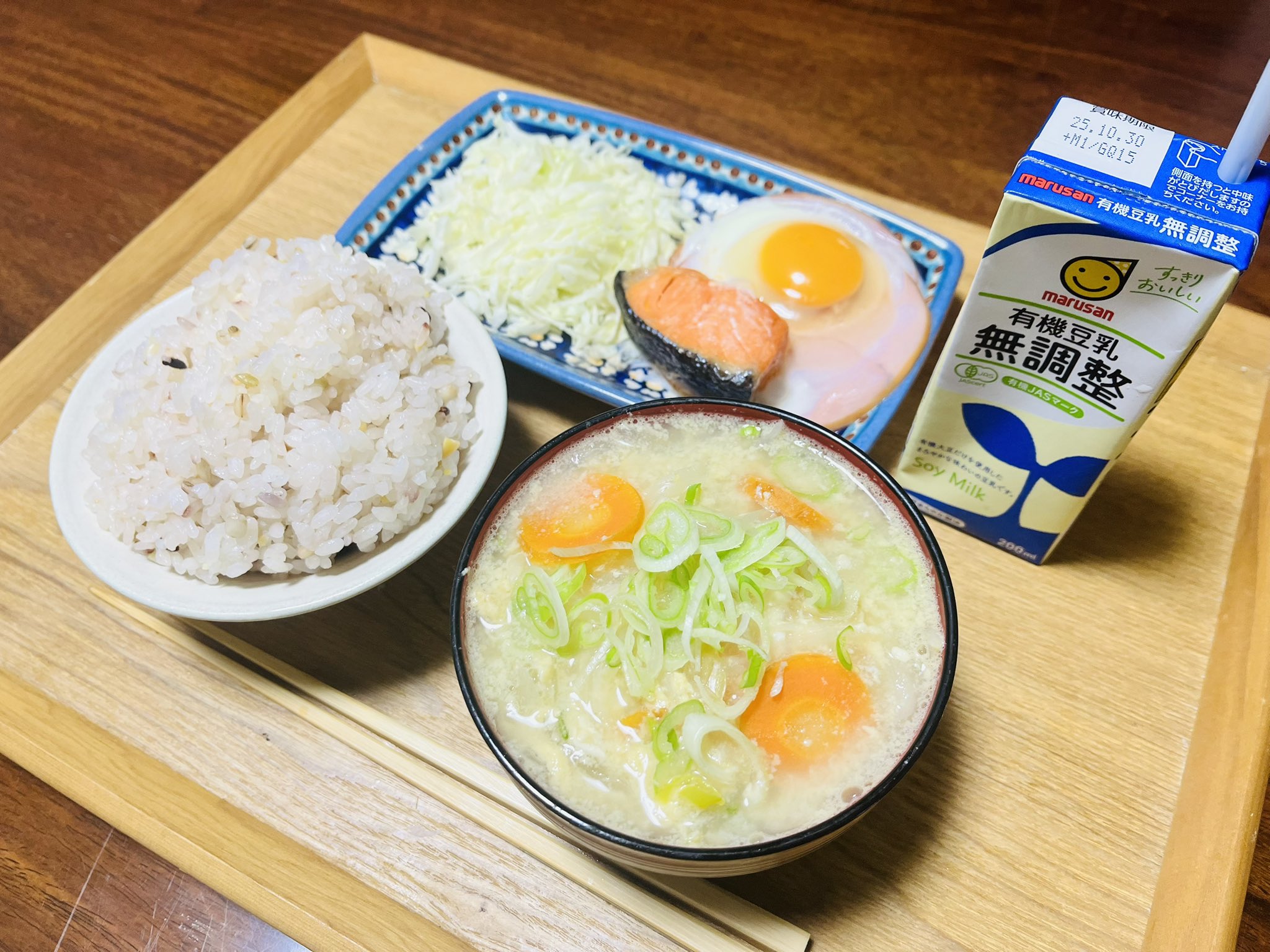 リリィ (@oh_tiger_lily) / X