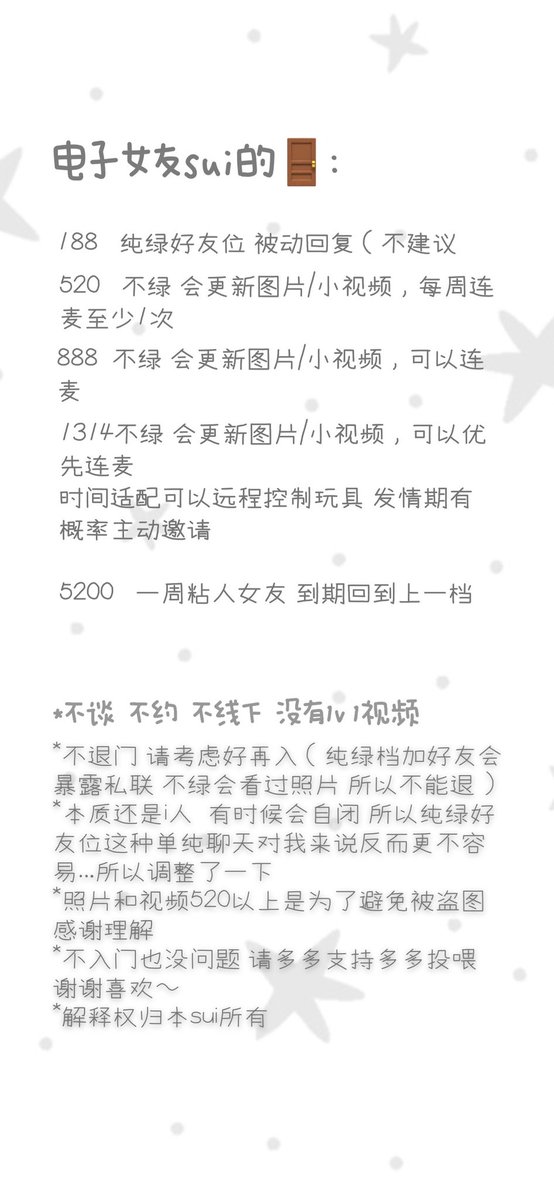 欲室中漂流的人妻 tweet media