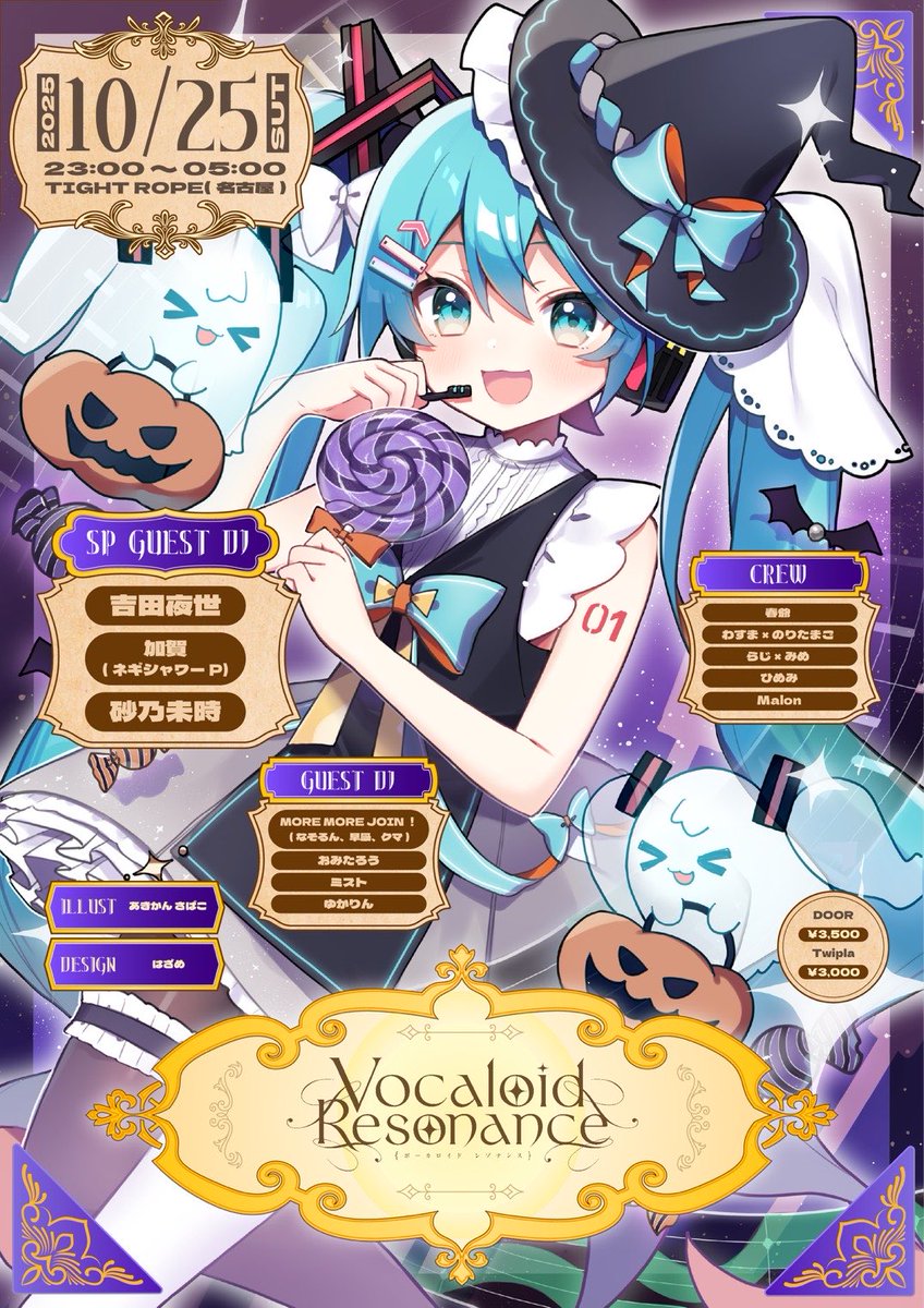 🐹おみたろう🐹 (@Haaamtaroou) / Posts / X