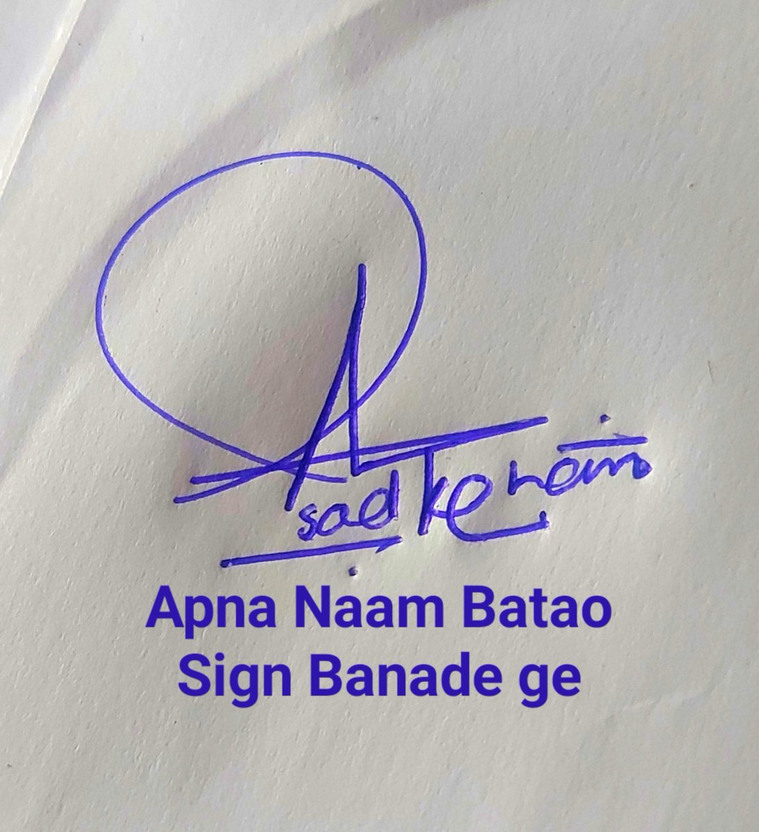 Lawyer_Kalpana's tweet image. अपना अपना नाम बताओं साइन बनाकर देंगे....