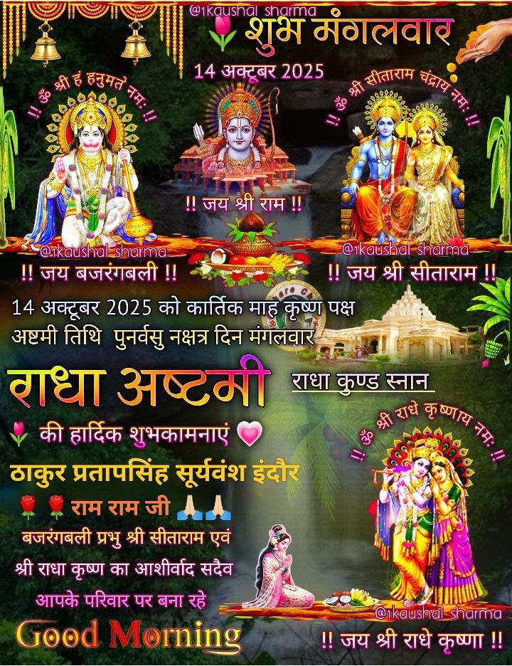 Pratapsingh Suryawansh (@suryawasingh) on Twitter photo जब माननीयों महोदय को 4 -4 पुरानी पेंशन मिल सकती है,
तो देश की सुरक्षा करते हुए अपने प्राणों की बाजी लगाने वाले अर्धसैनिक बल के जवानों को और कर्मचारियों को पुरानी पेंशन क्यों नहीं ?
#OPS
#25_नवंबर_2025_दिल्ली_चलो
#NoNPS_NoUPS_OnlyOPS
<a href="/PMOIndia/">PMO India</a> <a href="/vijaykbandhu/">Vijay Kumar Bandhu</a>
<a href="/SuryawaSingh/">Pratapsingh Suryawansh</a> <a href="/aajtak/">AajTak</a> जब माननीयों महोदय को 4 -4 पुरानी पेंशन मिल सकती है,
तो देश की सुरक्षा करते हुए अपने प्राणों की बाजी लगाने वाले अर्धसैनिक बल के जवानों को और कर्मचारियों को पुरानी पेंशन क्यों नहीं ?
#OPS
#25_नवंबर_2025_दिल्ली_चलो
#NoNPS_NoUPS_OnlyOPS
<a href="/PMOIndia/">PMO India</a> <a href="/vijaykbandhu/">Vijay Kumar Bandhu</a>
<a href="/SuryawaSingh/">Pratapsingh Suryawansh</a> <a href="/aajtak/">AajTak</a>