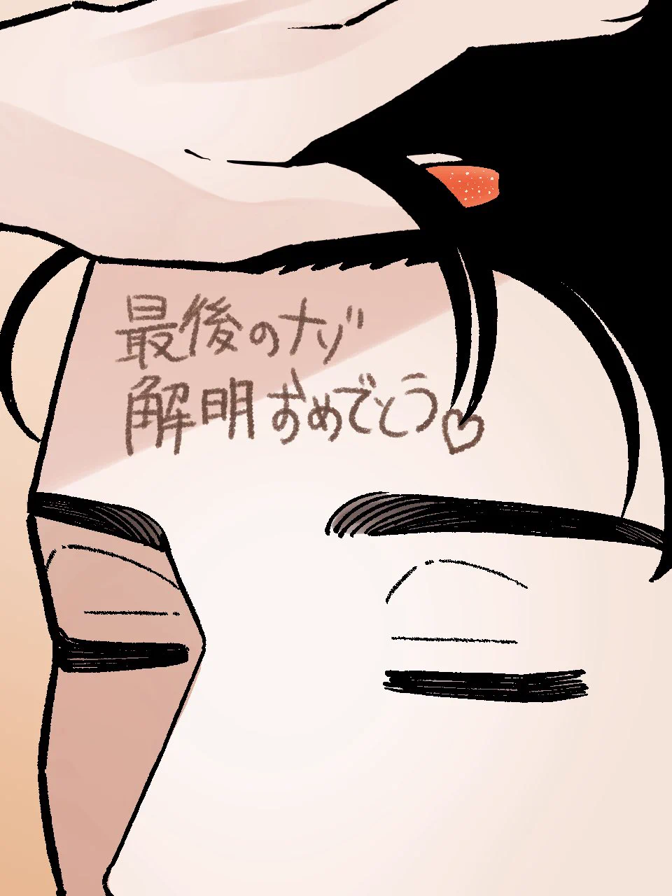 キー太郎 (@key_tar0) / X
