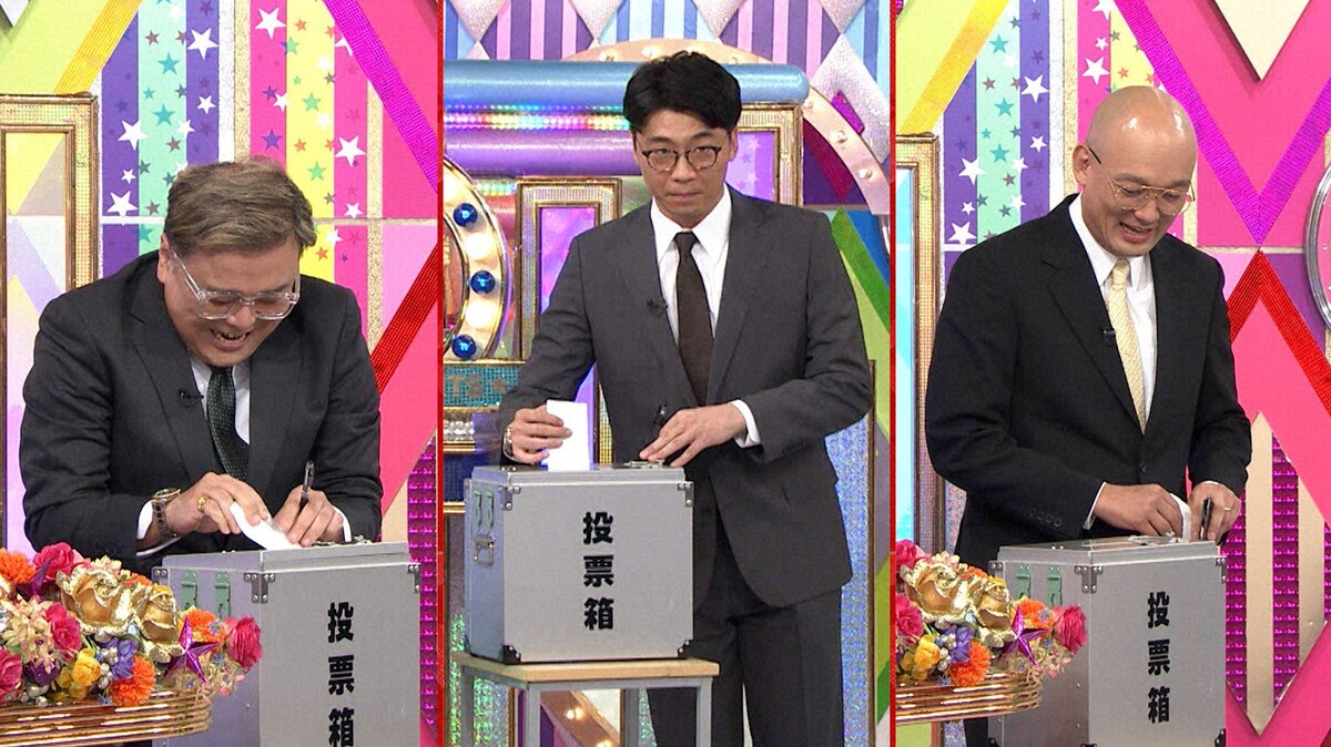 井口、エース、エバース佐々木、マヂラブ野田らが“戦力外”の芸人を決める新企画

テーマは
「このメンバーでユニットコント番組をやるときにいらない人は？」
natalie.mu/owarai/news/64…

#ロンハー