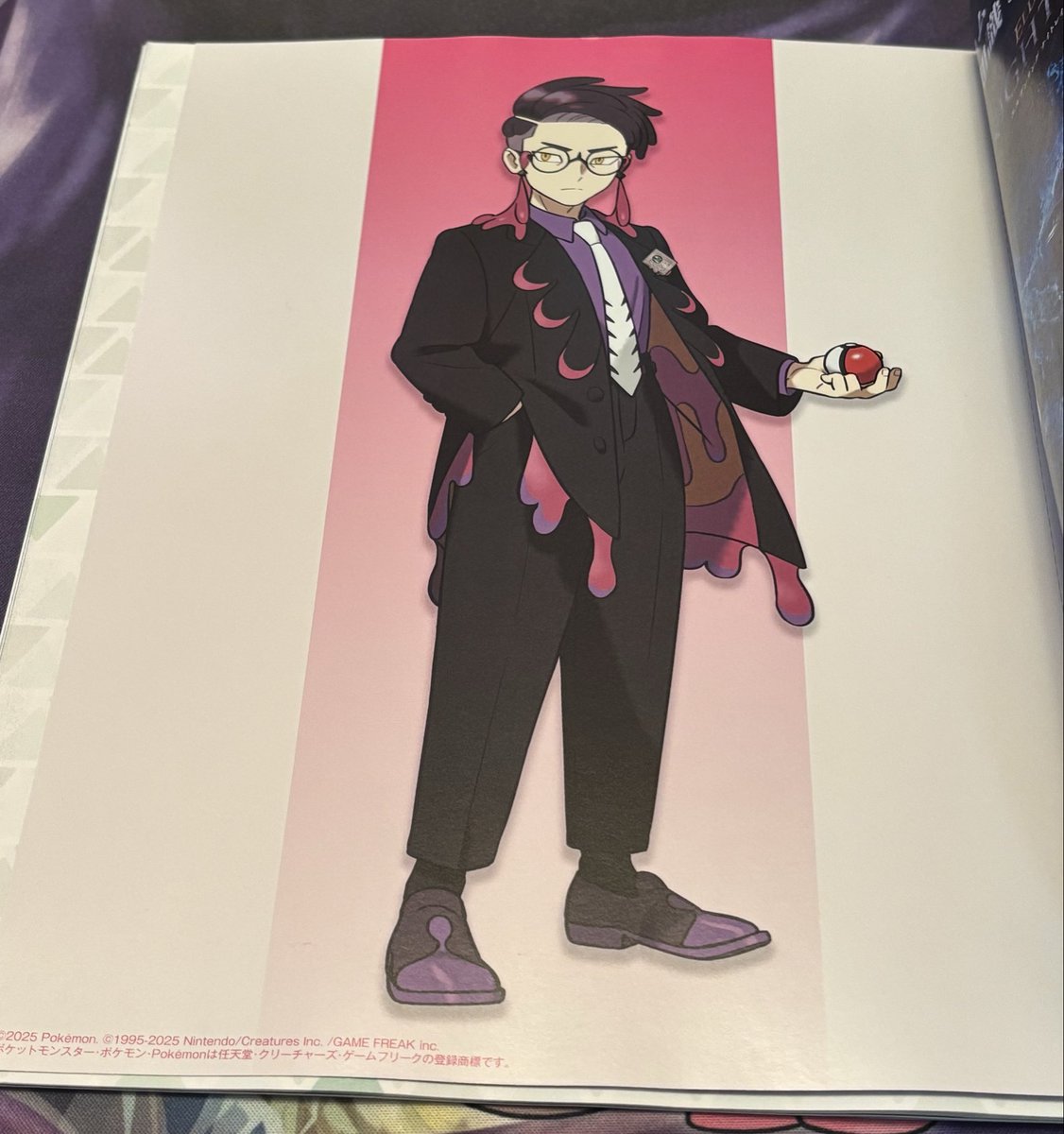 かんづめ ゆずき on X