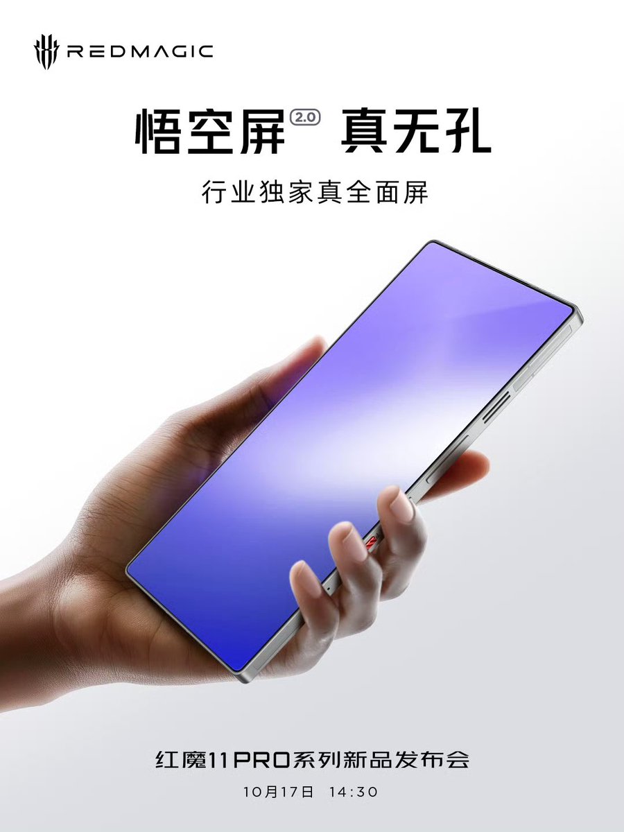 TechHome100's tweet image. RedMagic 11 Pro Series
▫️ BOE X10 Under-screen luminescent material
▫️ True full-screen display
▫️ Wukong Screen 2.0
#RedMagic #RedMagic11Pro