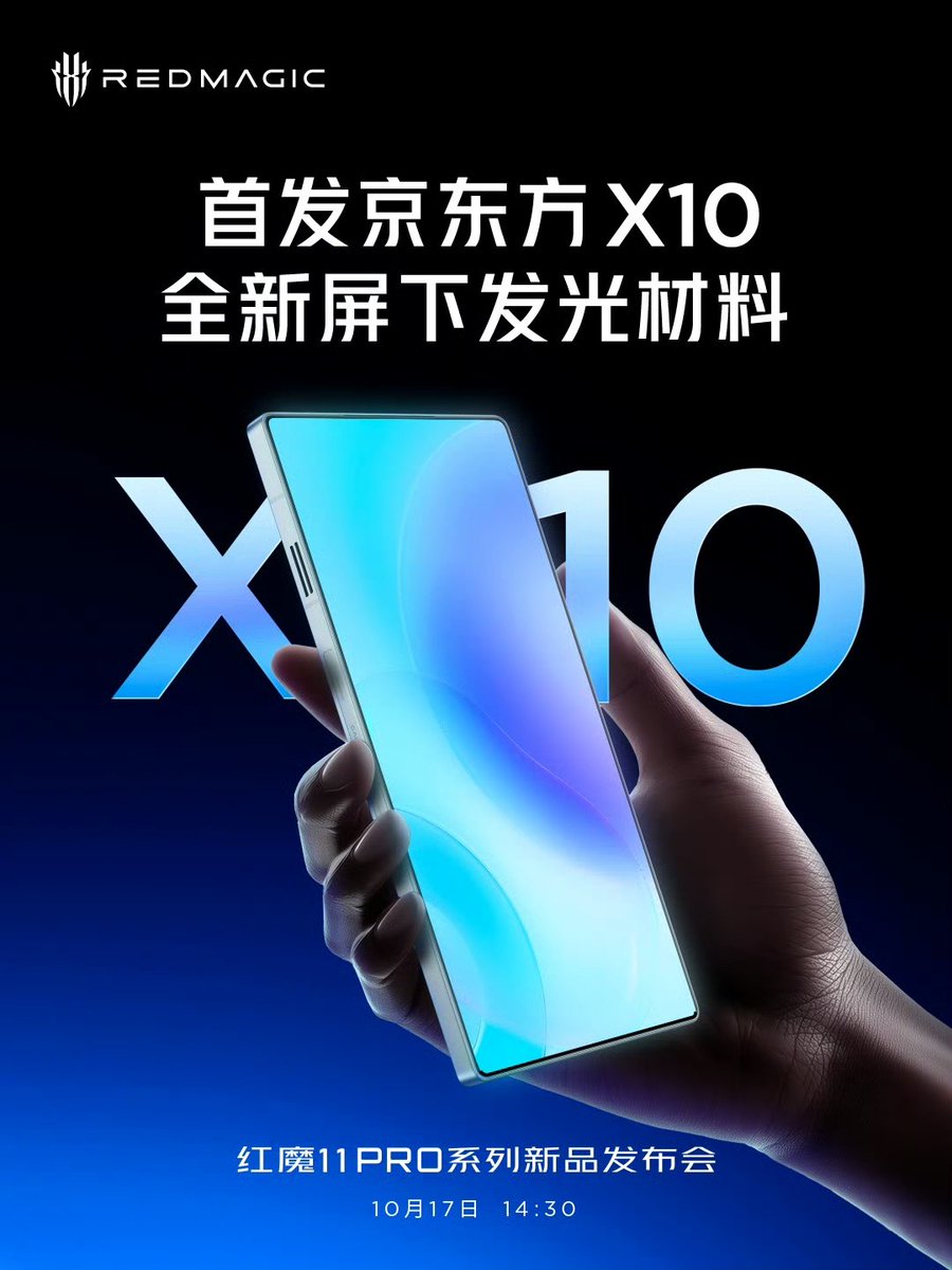 TechHome100's tweet image. RedMagic 11 Pro Series
▫️ BOE X10 Under-screen luminescent material
▫️ True full-screen display
▫️ Wukong Screen 2.0
#RedMagic #RedMagic11Pro
