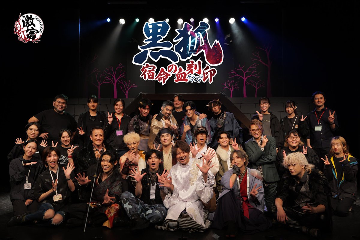酒々井 ミヤ tweet media