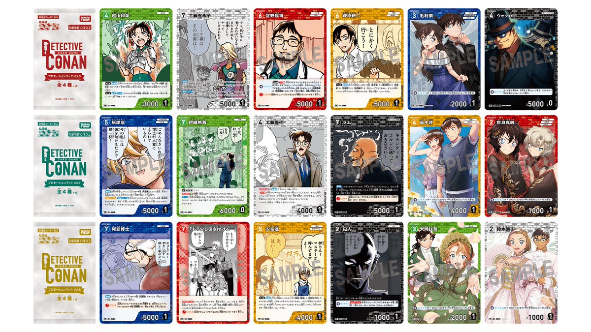 はら🧂 (@hara_HP) / Posts / X