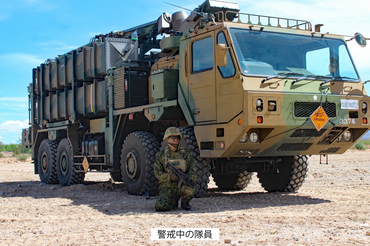 JGSDF_WA_pr's tweet image. 【実弾射撃訓練検閲②】
#第2高射特科団 隷下の #第3高射特科群 は、アメリカ合衆国において実弾射撃訓練検閲を実施しました。写真は、射撃準備における隊員の様子です。
#西部方面隊 #隊員募集 #03式中距離地対空誘導弾
mod.go.jp/gsdf/wae/