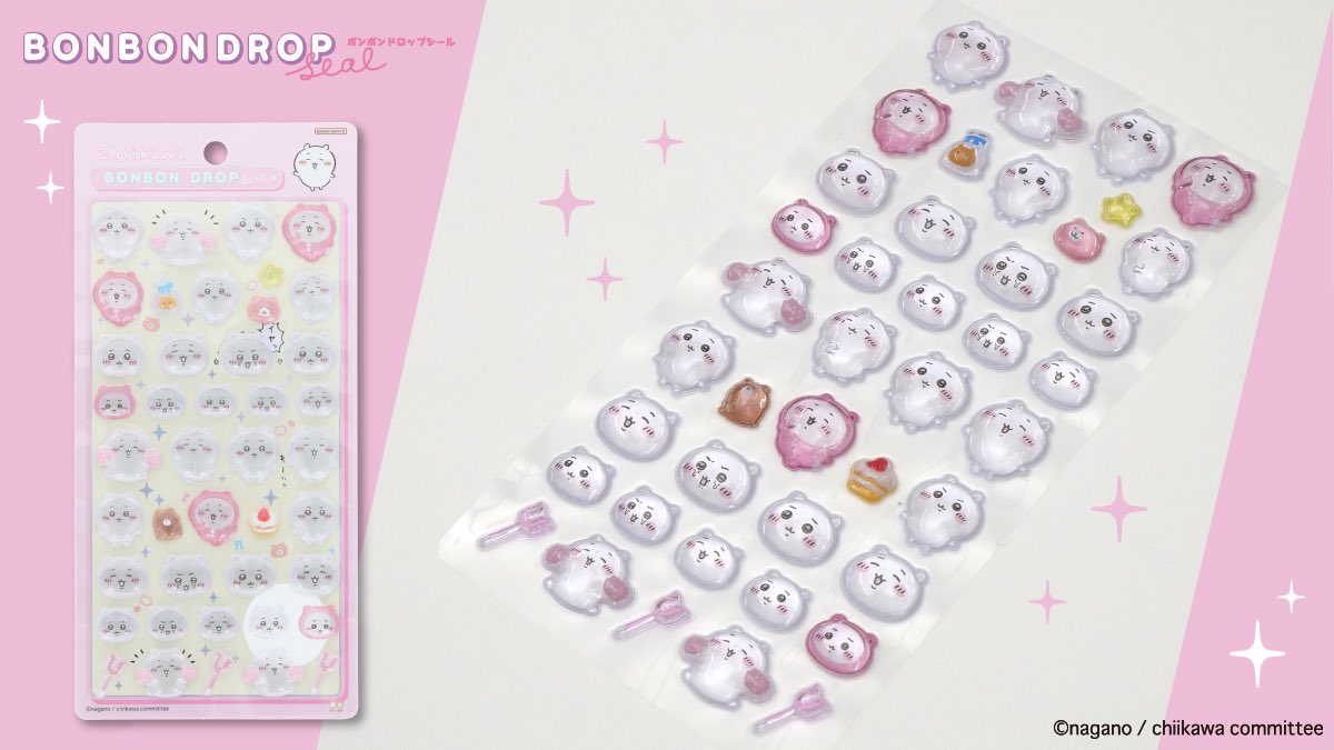 ちいかわらんど東京スカイツリータウン・ソラマチ店 🍬再入荷の